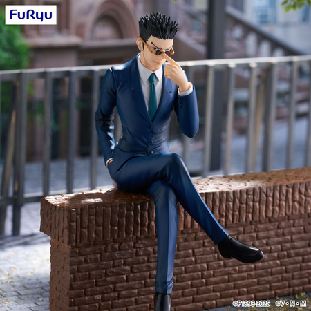 Figurka Hunter x Hunter Noodle Stopper Leorio 17 cm