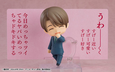 Nendoroid Cherry Magic! Thirty Years of Virginity Can Make You a Wizard?! Yuichi Kurosawa 10 cm