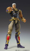 Figma Fist of the North Star S.A.S Action Figure Chozokado Raoh 21 cm