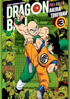 Manga Dragon Ball Full Color - Saga 02 - Tom 03