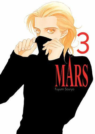 Manga Mars - nowe wydanie tom 3