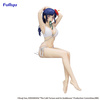 Figurka The Café Terrace and Its Goddesses Noodle Stopper Ami Tsuruga 15 cm