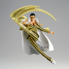 Figurka One Piece Borsalino Battle Record 19cm