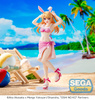 Figurka Oshi no Ko Luminasta PVC Statue Ruby 18cm