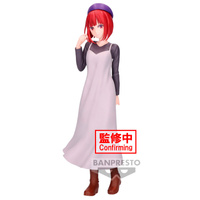 Figurka Oshi No Ko Plain Clothes Kana Arima 20cm