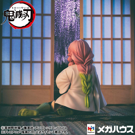 Figurka Demon Slayer: Kimetsu no Yaiba G.E.M. Kanroji Mitsuri Special Edition 8 cm