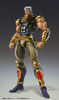 Figma Fist of the North Star S.A.S Action Figure Chozokado Raoh 21 cm