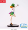 Figurka Macross Frontier FIGURIZMa Ranka Lee Labyrinth of Time Ver. 17 cm