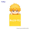 Figurka Chainsaw Man Hikkake Denji 10 cm