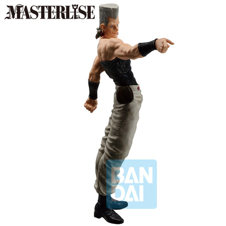 Figurka JoJo's Bizarre Adventure: Stardust Crusaders Jean Pierre Polnareff Ichibansho 25cm