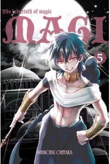 Manga Magi: the labyrinth of magic tom 05