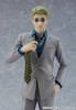 Figurka Jujutsu Kaisen Pop Up Parade Kento Nanami 18 cm
