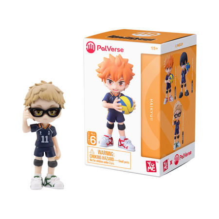 Figurka Haikyu!! 