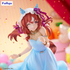 Figurka Uma Musume: Pretty Derby Trio-Try-iT Still in Love 20 cm