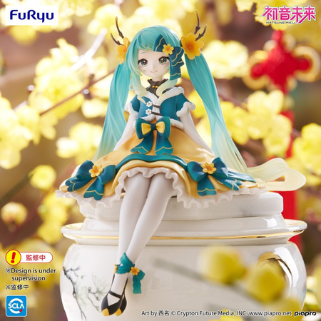 Figurka Hatsune Miku Noodle Stopper Hatsune Miku 2025 Chinese New Year Ver. 14 cm