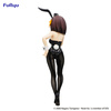 Figurka The Melancholy of Haruhi Suzumiya BiCute Bunnies Haruhi Suzumiya 26 cm