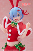 Figurka Re:Zero Precious Rem Winter Bunny Ver. 23 cm