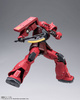 Figurka Mobile Suit Gundam: The Origin MS-05S Char Aznable´s Zaku I 18cm
