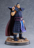 Figurka Kingdom 1/7 Ohki 31 cm
