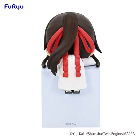 Figurka Hell's Paradise: Jigokuraku Hikkake Sagiri 10 cm