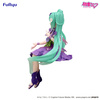 Figurka Hatsune Miku Noodle Stopper Flower Fairy Cosmos Purple Color 14 cm