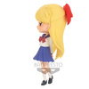 Figurka Sailor Moon Eternal The Movie Q Posket Minako Aino Ver. B 14 cm