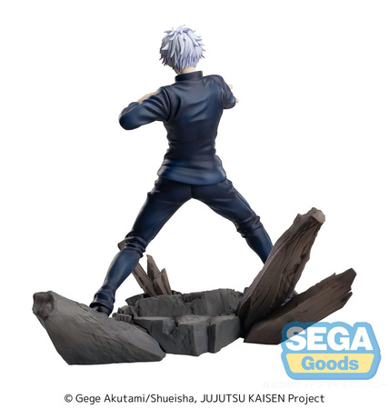Figurka Jujutsu Kaisen Hidden Inventory/Premature Death Luminasta Satoru Gojo Fierce Battle 18 cm