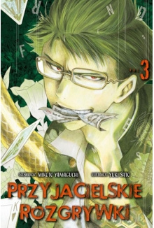 Manga Przyjacielskie rozgrywki tom 03