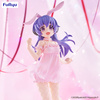 Figurka Higurashi: When They Cry Sotsu BiCute Bunnies Hanyu 23 cm