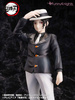 Figurka Demon Slayer: Kimetsu no Yaiba Muzan Kibutsuji 25 cm