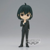 Figurka Spy x Family Yuri Briar Q posket 14cm
