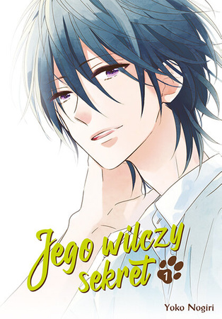 Manga Jego wilczy sekret tom 01