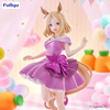Figurka Uma Musume: Pretty Derby Trio-Try-iT Narita Top Road Dress Ver. 24 cm