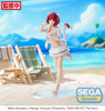 Figurka Oshi No Ko Luminasta Kana Arima 18 cm