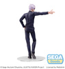 Figurka Jujutsu Kaisen Luminasta Kaigyoku/Gyokusetsu "Satoru Gojo" Strong Duo 20 cm