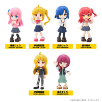 Mini Figurka Bocchi the Rock! PalVerse 9 cm