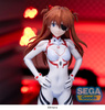 Figurka Evangelion: 3.0+1.0 Thrice Upon a Time Luminasta Asuka Shikinami Langley 22 cm