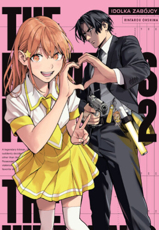 Manga Niebieskie pudełko tom 07