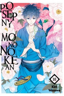 Manga Posępny Mononokean tom 18