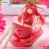 Figurka The Quintessential Quintuplets Specials Bloo-me! Nakano Itsuki 11cm