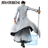Figurka Bleach Thousand Year Blood War chibansho Ichibansho Sosuke Aizen Stirring SoulsVol.1 25cm