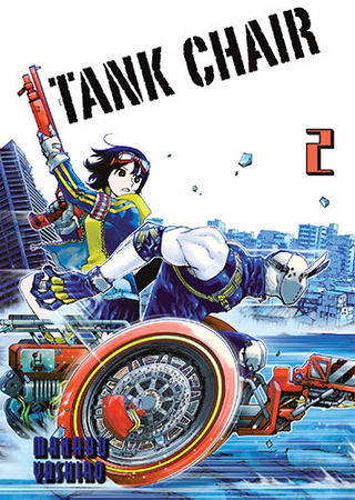 Manga Tank chair tom 2