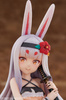 Figurka Azur Lane 1/7 Shimakaze The Island Wind Rests Ver. 21 cm