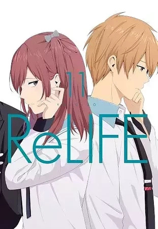 Manga ReLife tom 11