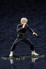 Figurka Jujutsu Kaisen Toge Inumaki 17cm