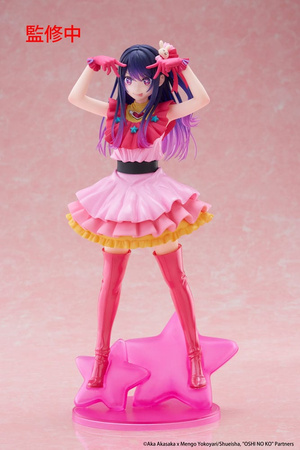 Figurka Oshi no Ko Ai 29 cm