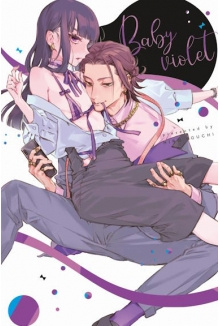 Manga Baby Violet Tom 01