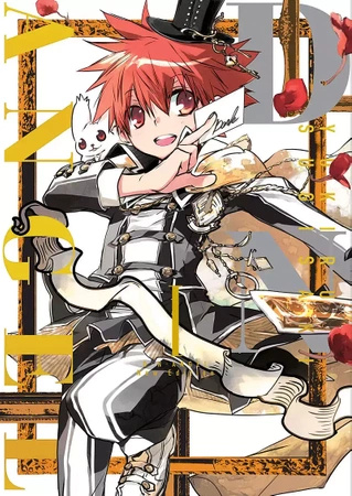 Manga DNAngel DELUXE - Tom 01