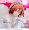 Figurka I´m Getting Married to a Girl I Hate in My Class Yumemirize Akane Sakuramori 12 cm