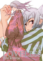 Manga Loveless tom 04